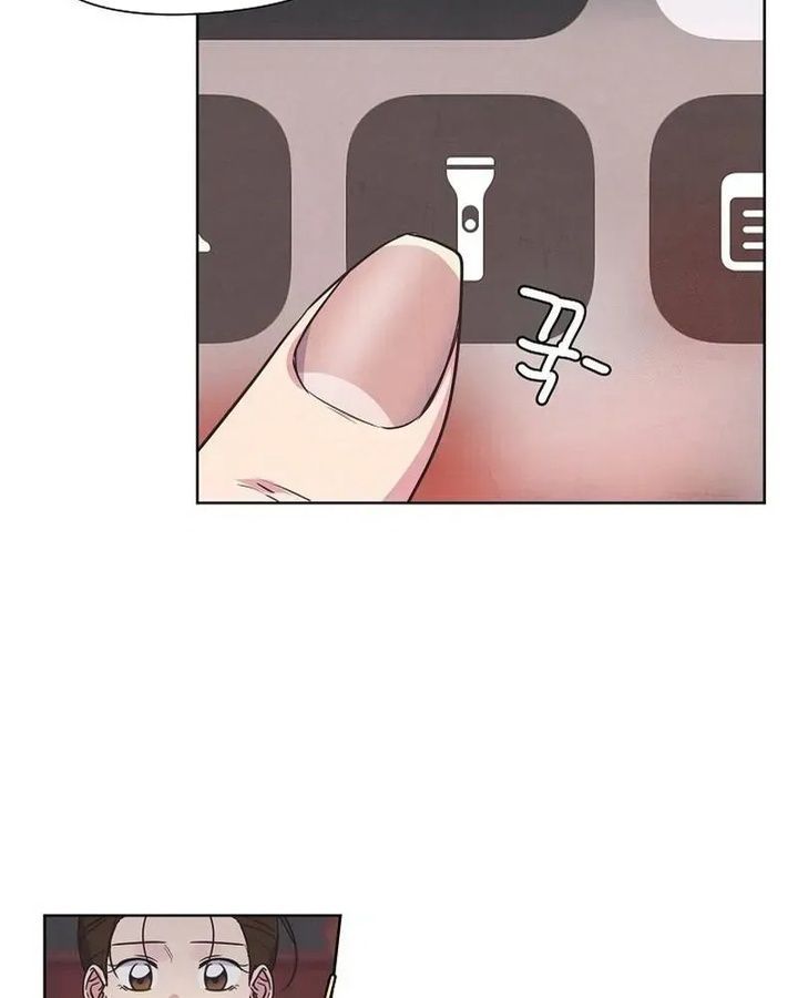 Tình Yêu Và Wifi Chapter 16 - 14