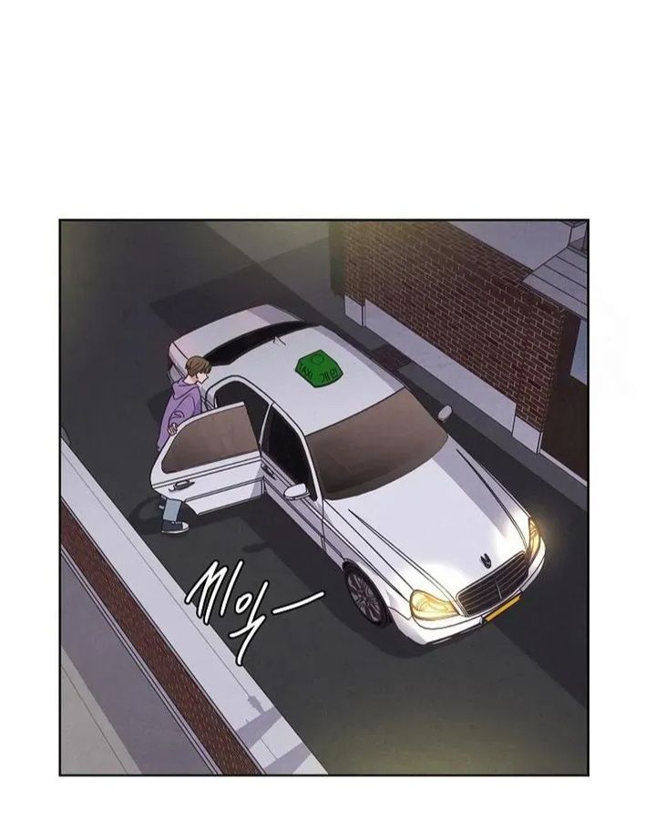 Tình Yêu Và Wifi Chapter 16 - 20