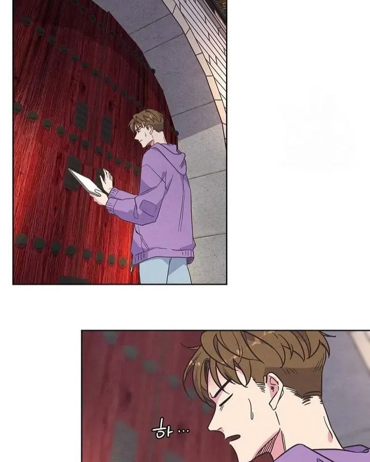 Tình Yêu Và Wifi Chapter 16 - 25