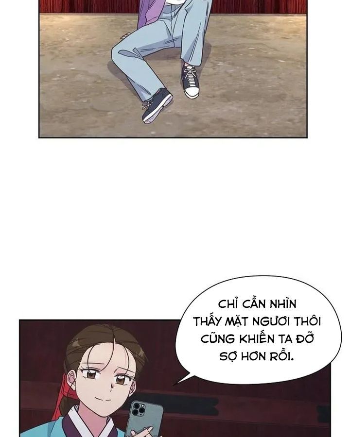 Tình Yêu Và Wifi Chapter 16 - 27