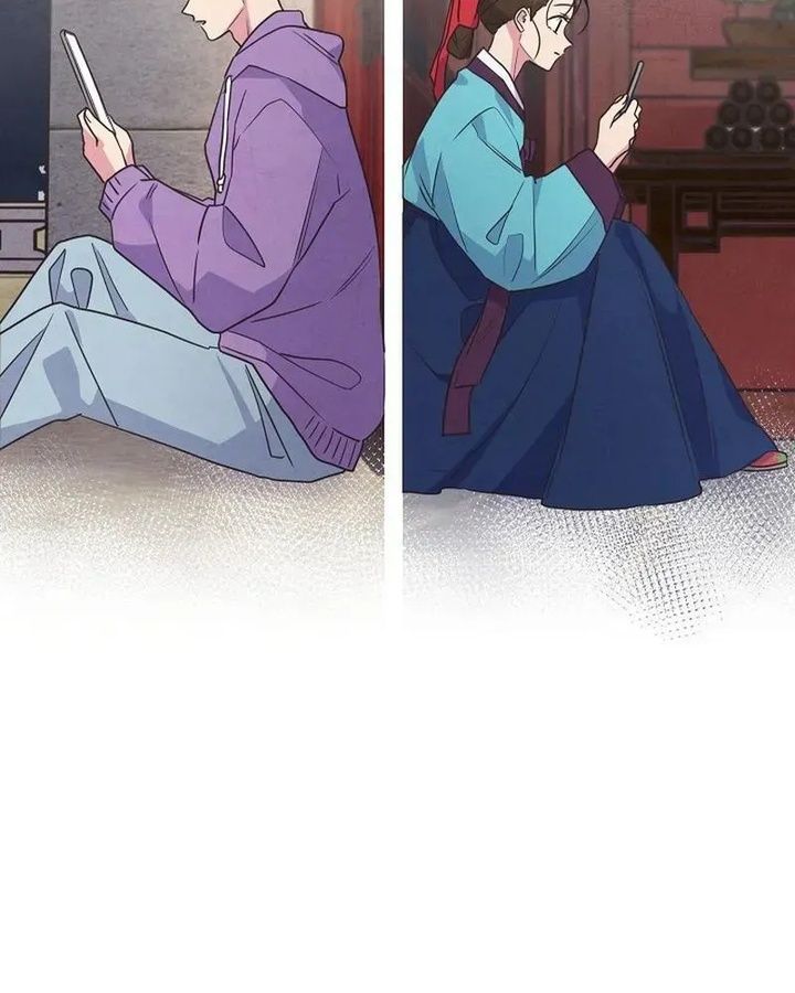 Tình Yêu Và Wifi Chapter 16 - 29