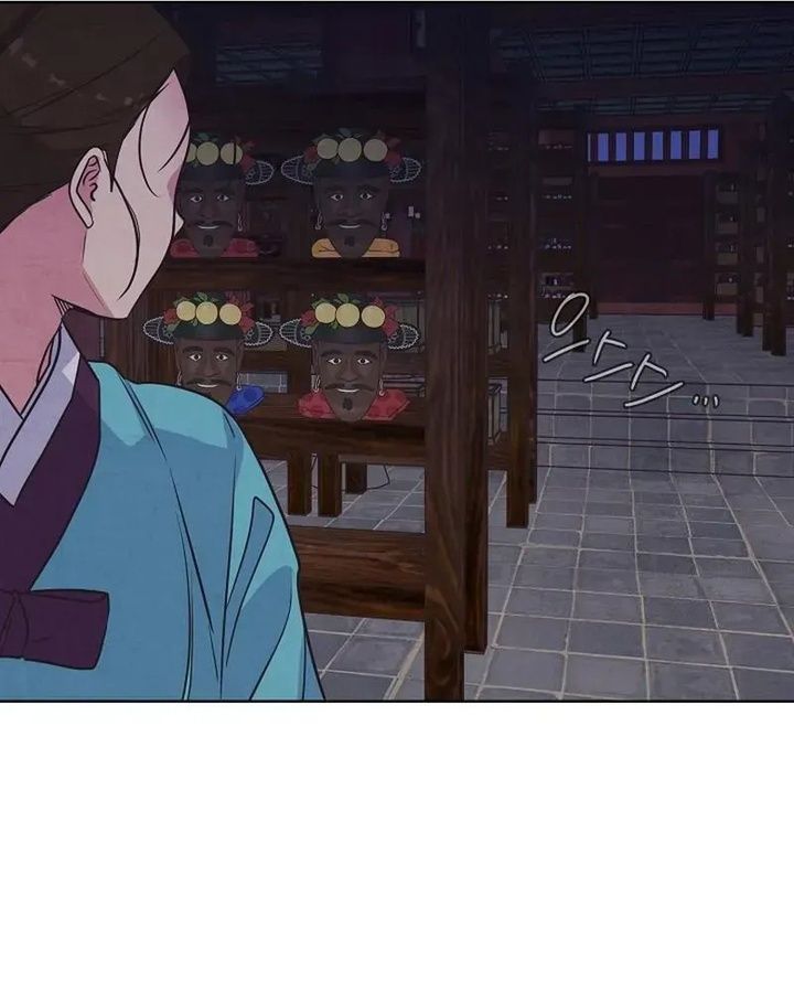 Tình Yêu Và Wifi Chapter 16 - 4