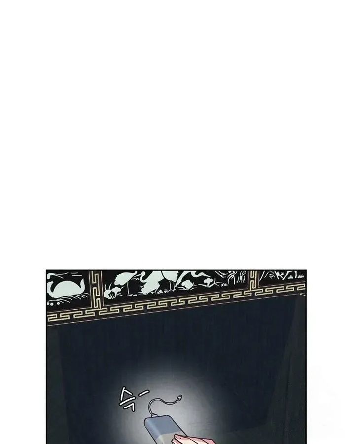 Tình Yêu Và Wifi Chapter 16 - 50