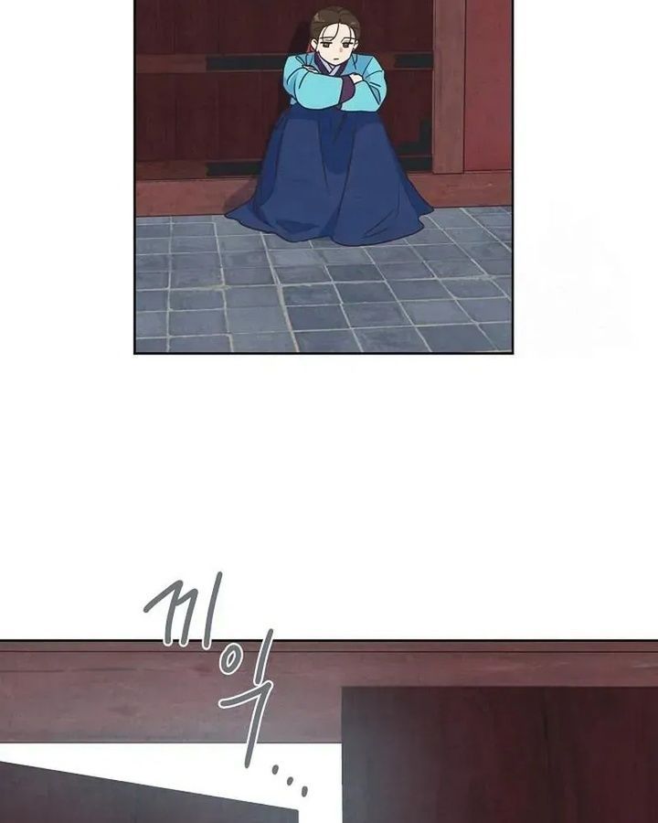 Tình Yêu Và Wifi Chapter 16 - 53