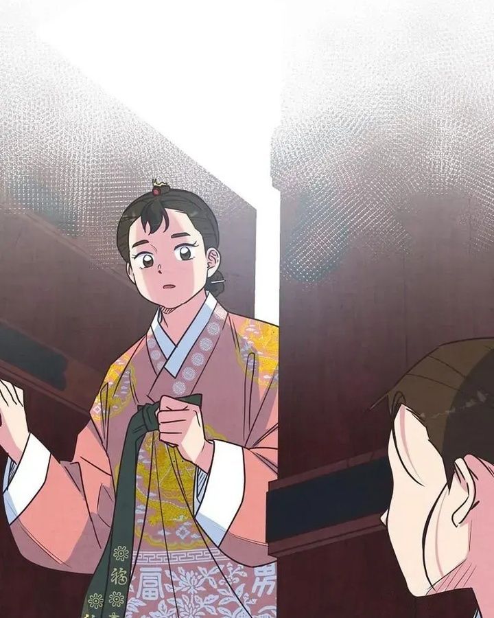 Tình Yêu Và Wifi Chapter 16 - 56