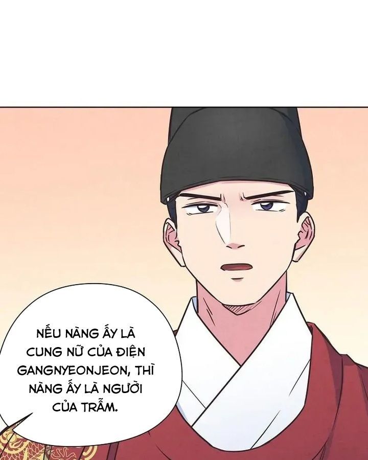 Tình Yêu Và Wifi Chapter 16 - 62