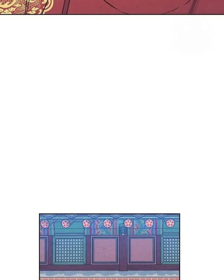 Tình Yêu Và Wifi Chapter 16 - 63