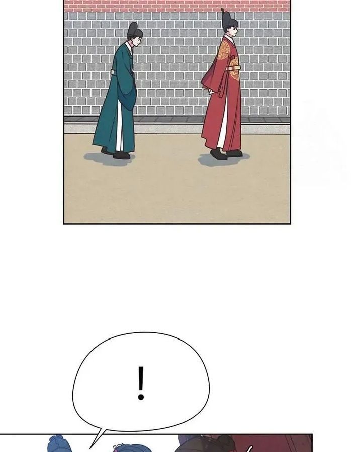 Tình Yêu Và Wifi Chapter 16 - 64