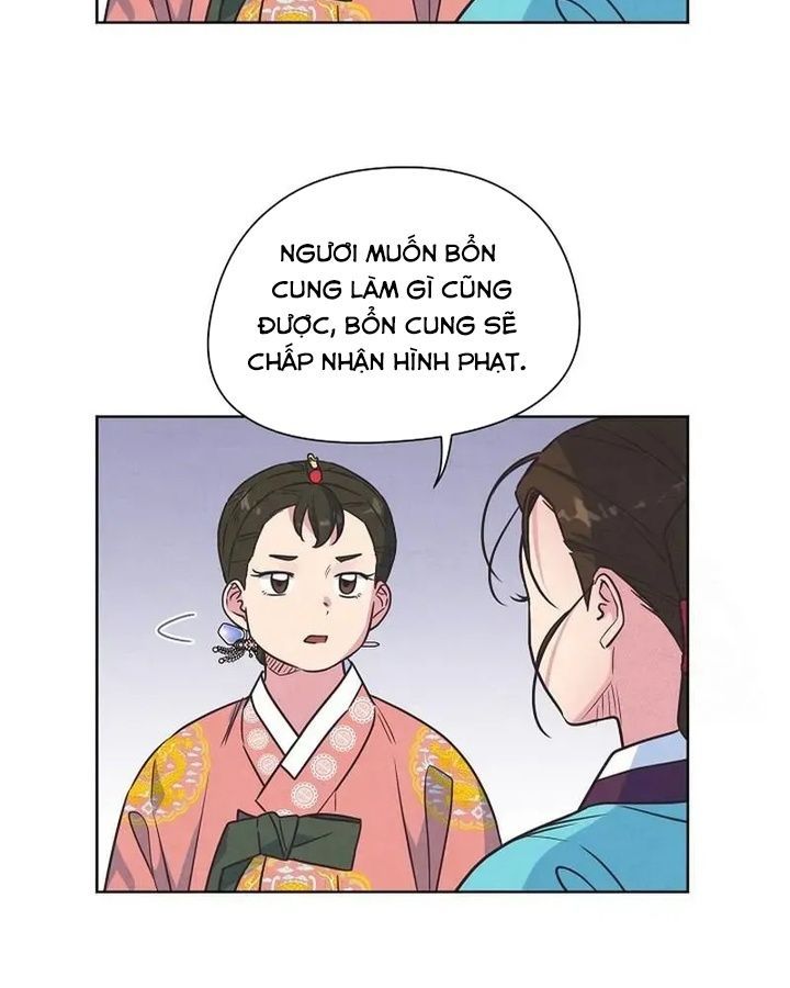Tình Yêu Và Wifi Chapter 16 - 71