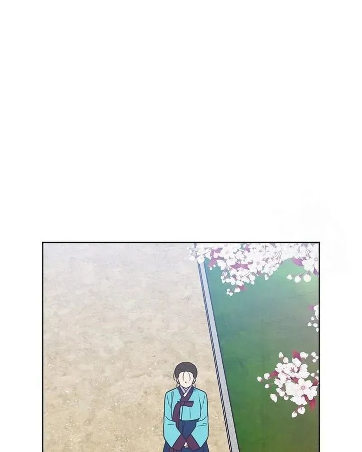 Tình Yêu Và Wifi Chapter 16 - 76