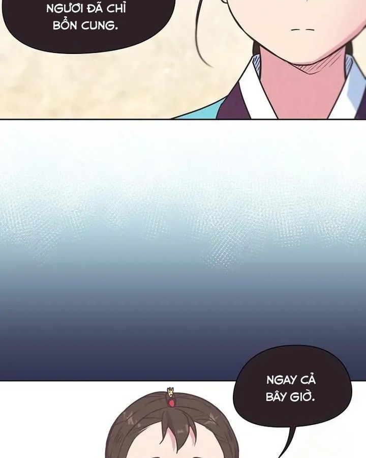 Tình Yêu Và Wifi Chapter 16 - 78