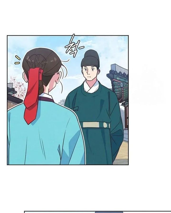 Tình Yêu Và Wifi Chapter 16 - 81