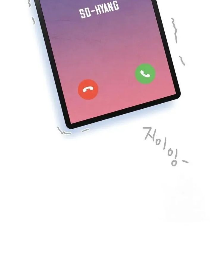 Tình Yêu Và Wifi Chapter 17 - 16