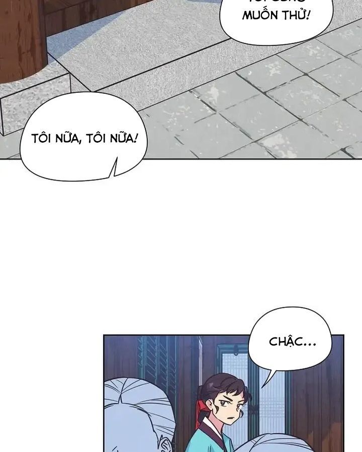 Tình Yêu Và Wifi Chapter 17 - 30