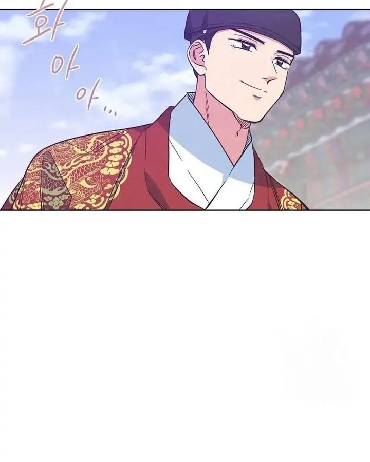 Tình Yêu Và Wifi Chapter 17 - 55