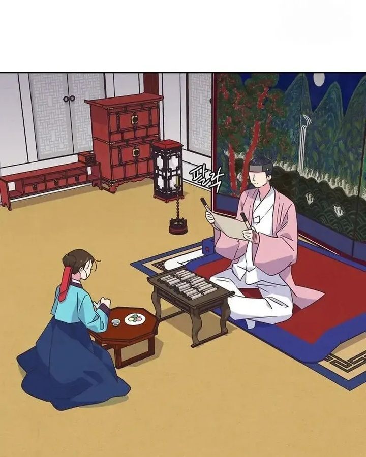 Tình Yêu Và Wifi Chapter 17 - 57