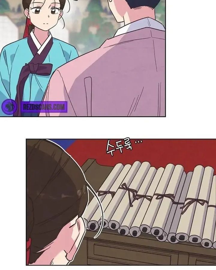 Tình Yêu Và Wifi Chapter 17 - 62