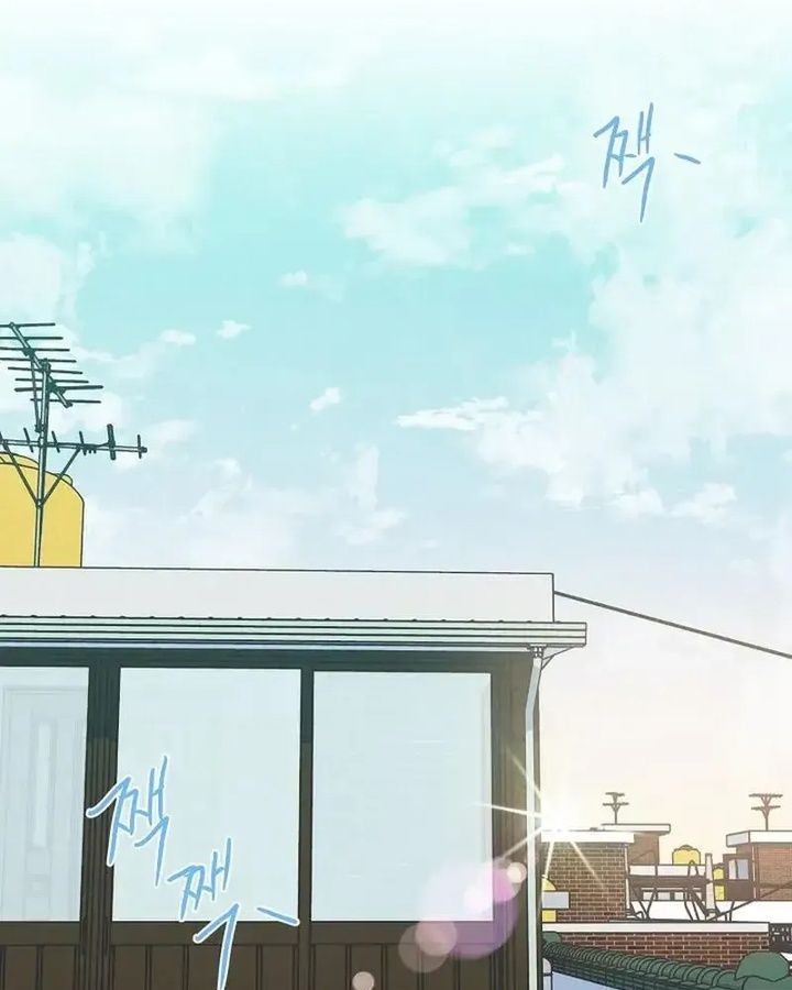 Tình Yêu Và Wifi Chapter 17 - 68