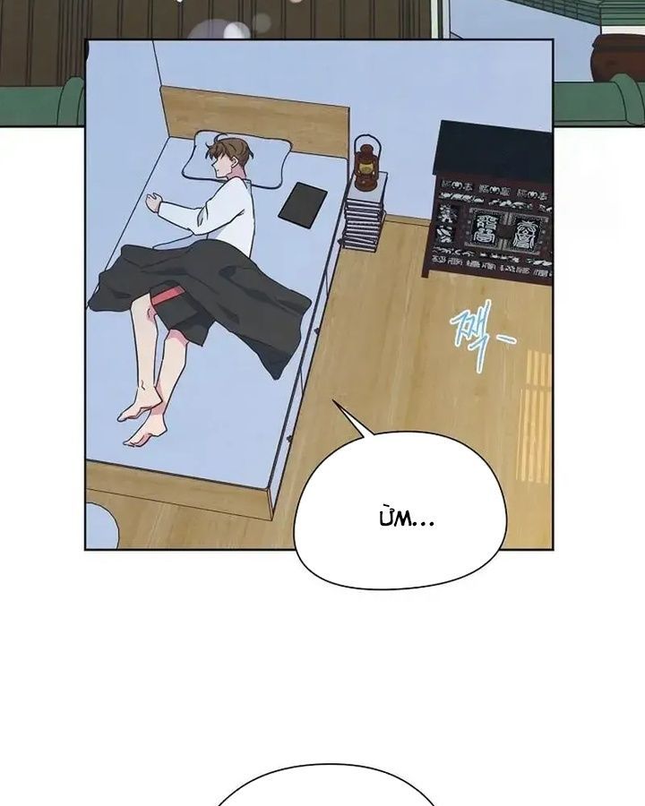 Tình Yêu Và Wifi Chapter 17 - 69