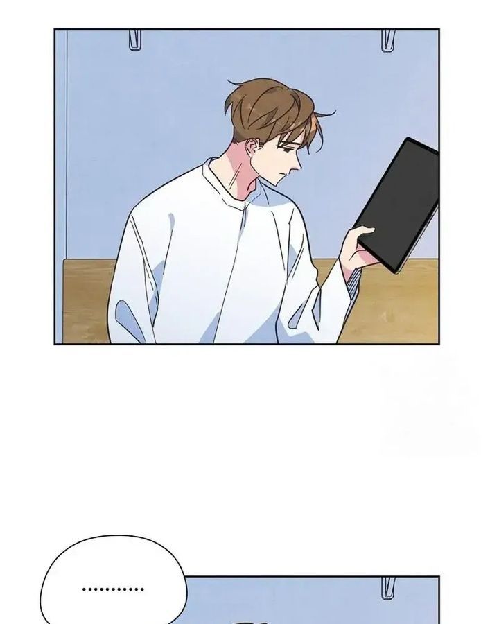 Tình Yêu Và Wifi Chapter 17 - 71