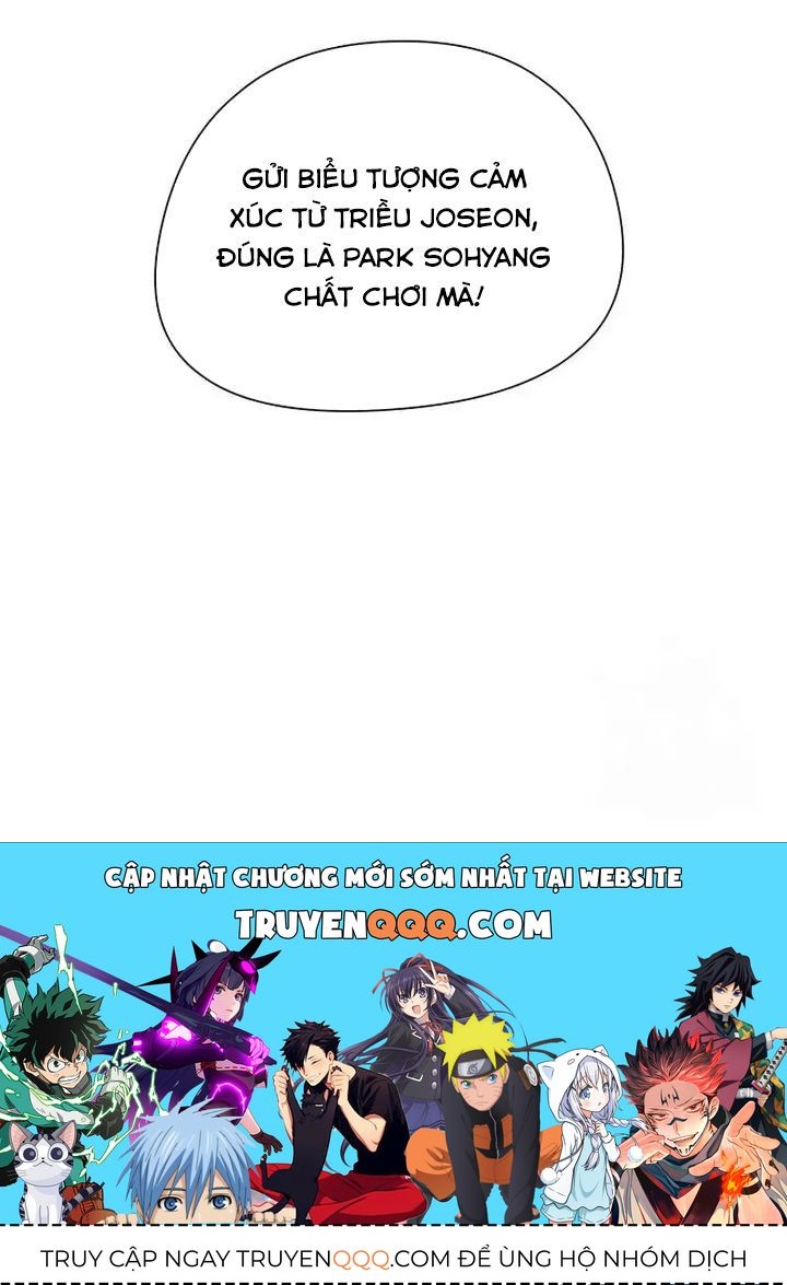 Tình Yêu Và Wifi Chapter 17 - 77