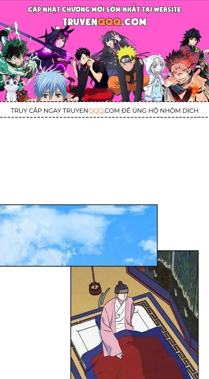 Tình Yêu Và Wifi Chapter 18 - 1