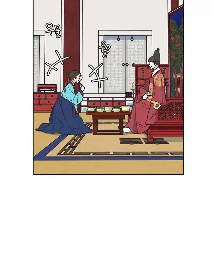 Tình Yêu Và Wifi Chapter 18 - 18