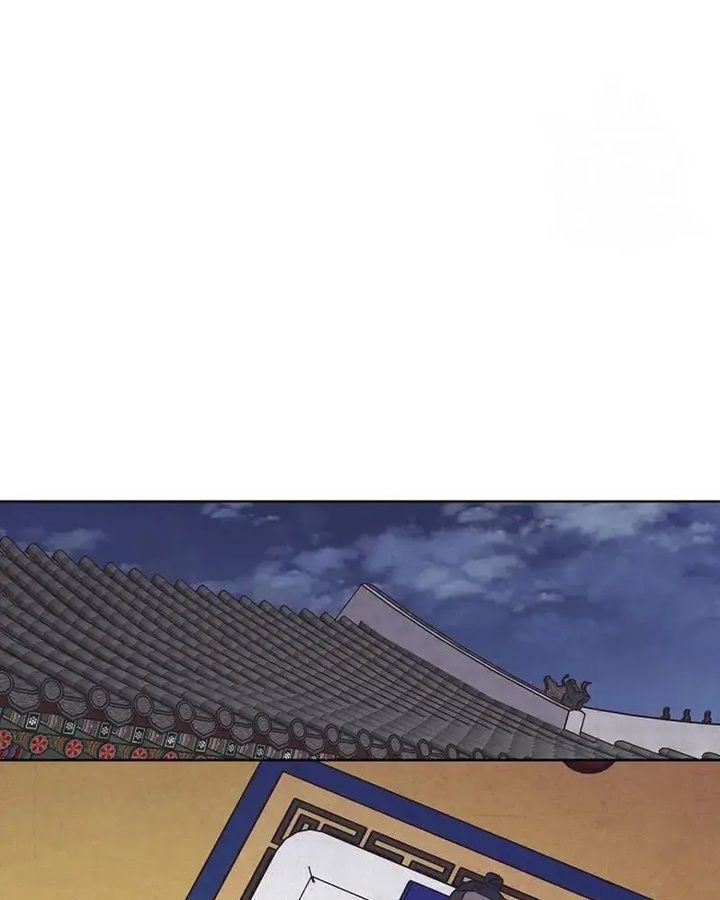 Tình Yêu Và Wifi Chapter 18 - 19