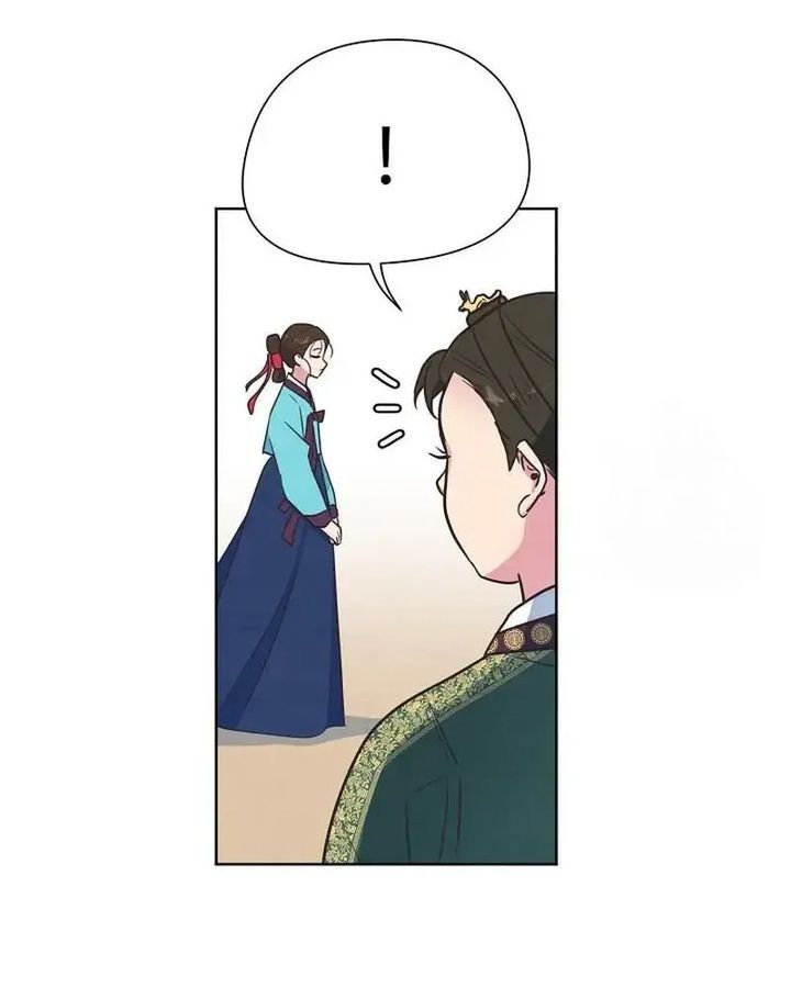 Tình Yêu Và Wifi Chapter 18 - 26