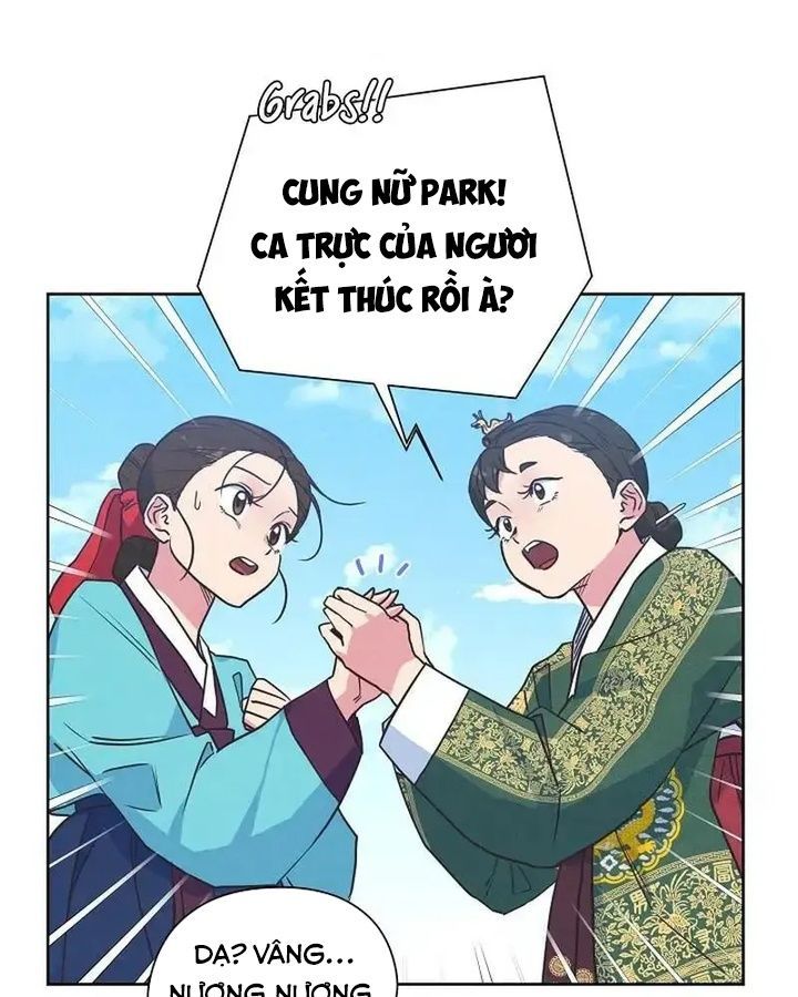 Tình Yêu Và Wifi Chapter 18 - 27