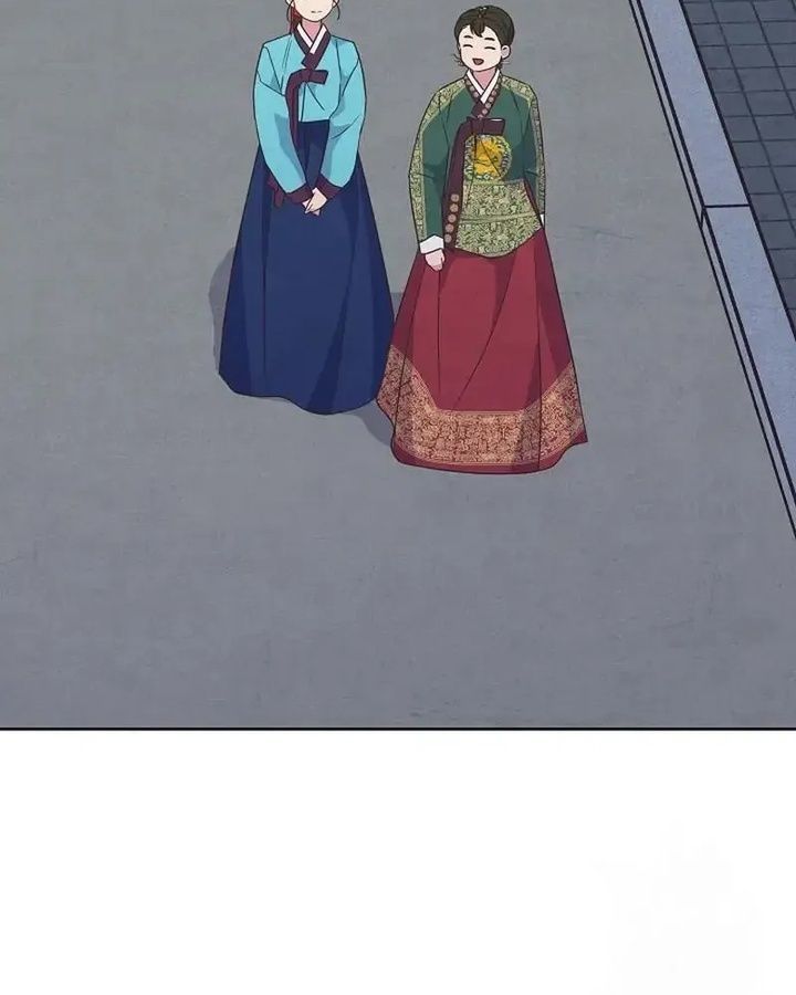 Tình Yêu Và Wifi Chapter 18 - 39