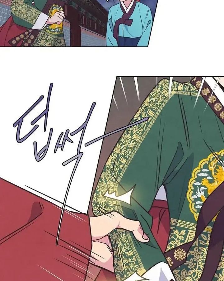 Tình Yêu Và Wifi Chapter 18 - 44