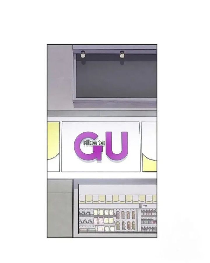 Tình Yêu Và Wifi Chapter 18 - 50