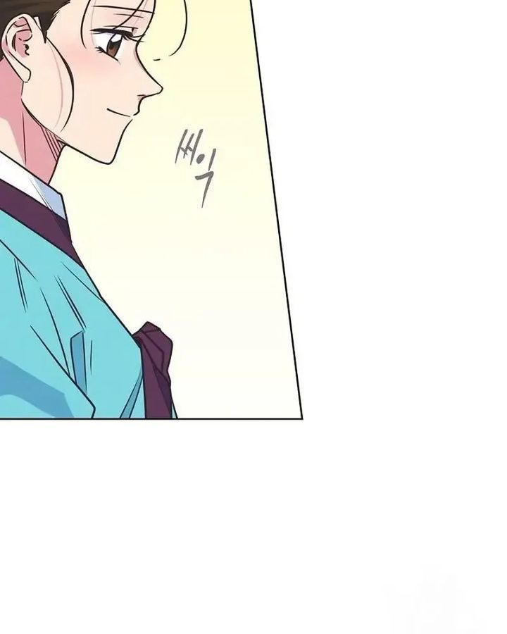 Tình Yêu Và Wifi Chapter 18 - 6