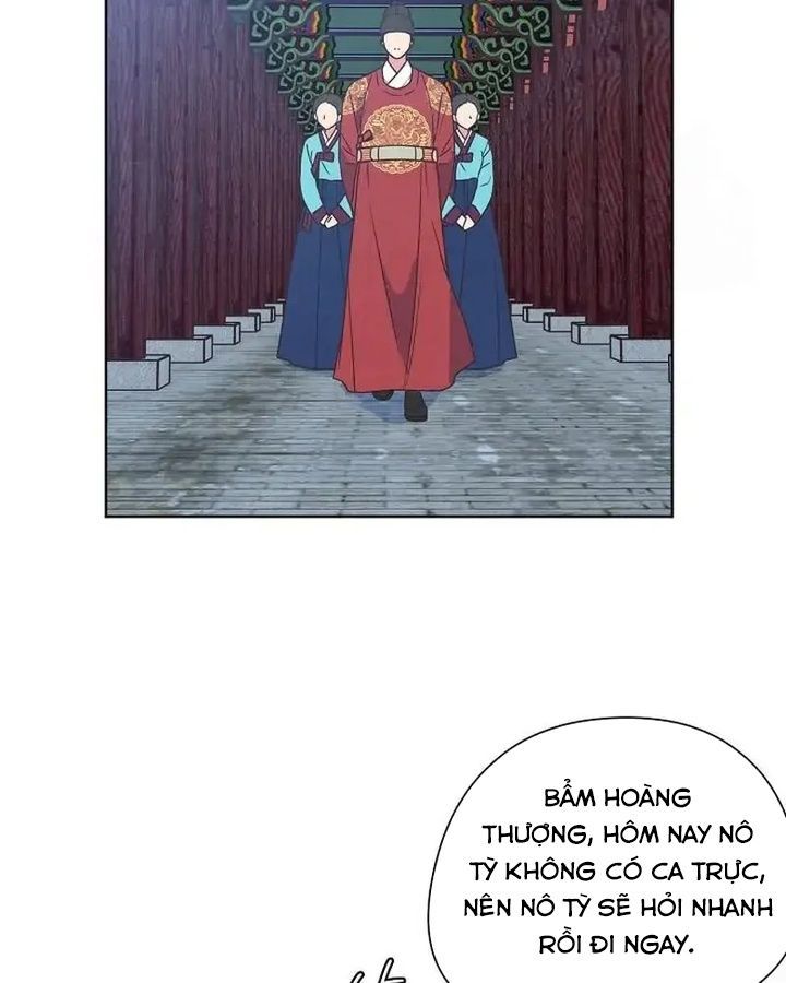 Tình Yêu Và Wifi Chapter 18 - 8