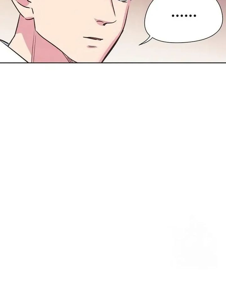 Tình Yêu Và Wifi Chapter 18 - 72