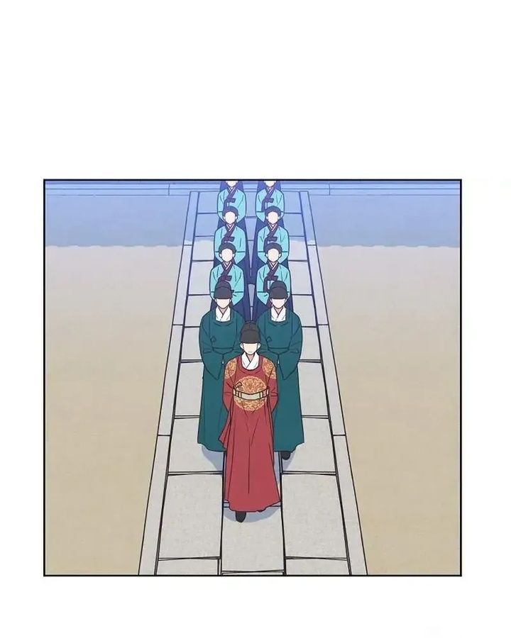 Tình Yêu Và Wifi Chapter 18 - 73