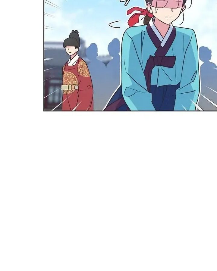 Tình Yêu Và Wifi Chapter 18 - 75