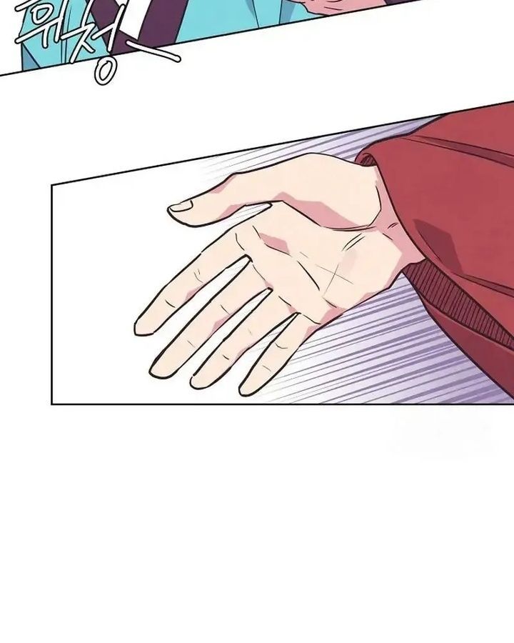 Tình Yêu Và Wifi Chapter 18 - 82