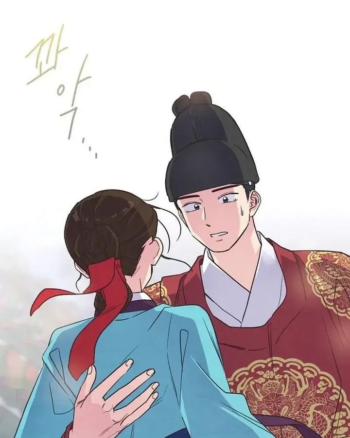 Tình Yêu Và Wifi Chapter 18 - 83