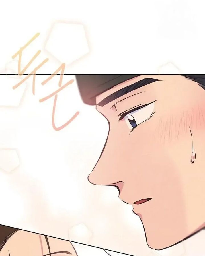 Tình Yêu Và Wifi Chapter 18 - 85