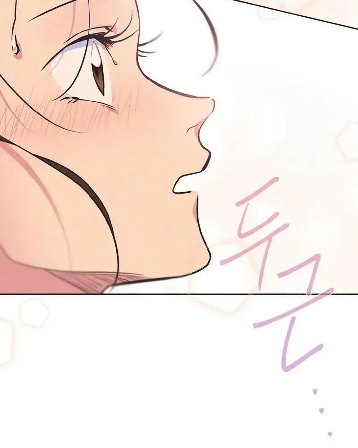 Tình Yêu Và Wifi Chapter 18 - 86