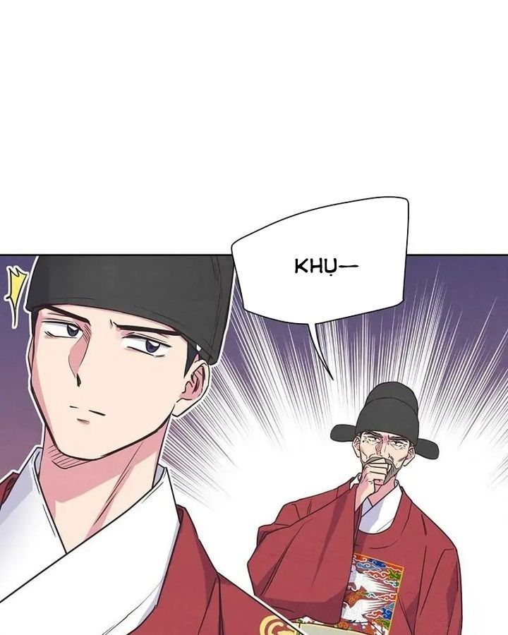 Tình Yêu Và Wifi Chapter 19 - 17