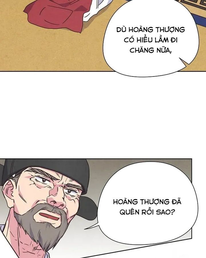 Tình Yêu Và Wifi Chapter 19 - 23