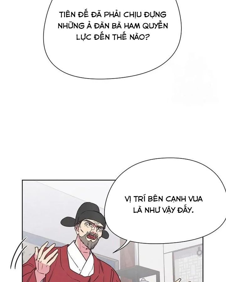 Tình Yêu Và Wifi Chapter 19 - 25