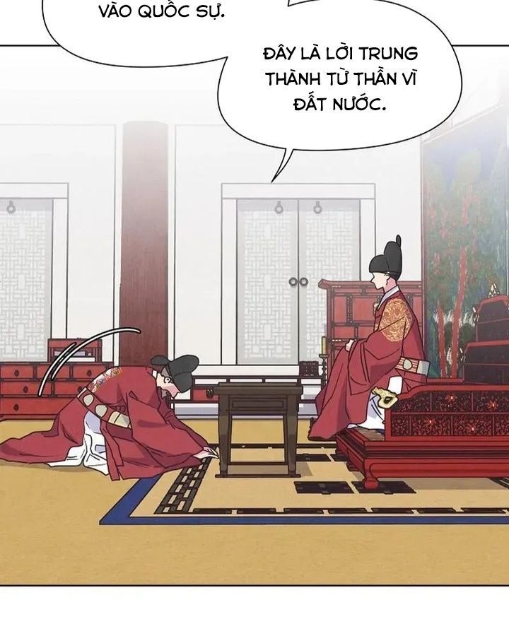 Tình Yêu Và Wifi Chapter 19 - 43