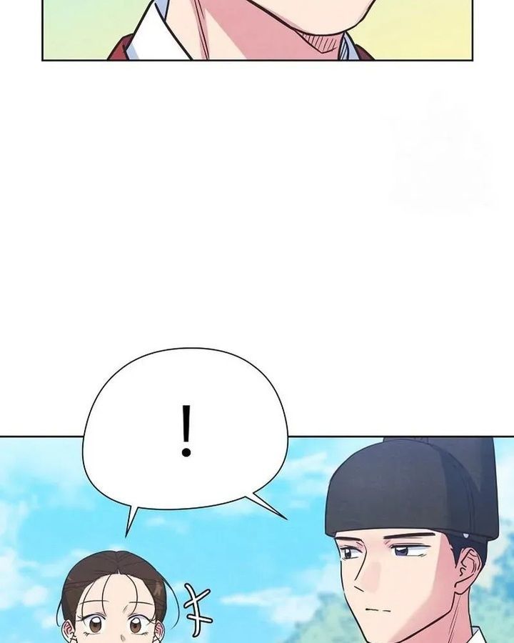 Tình Yêu Và Wifi Chapter 19 - 47