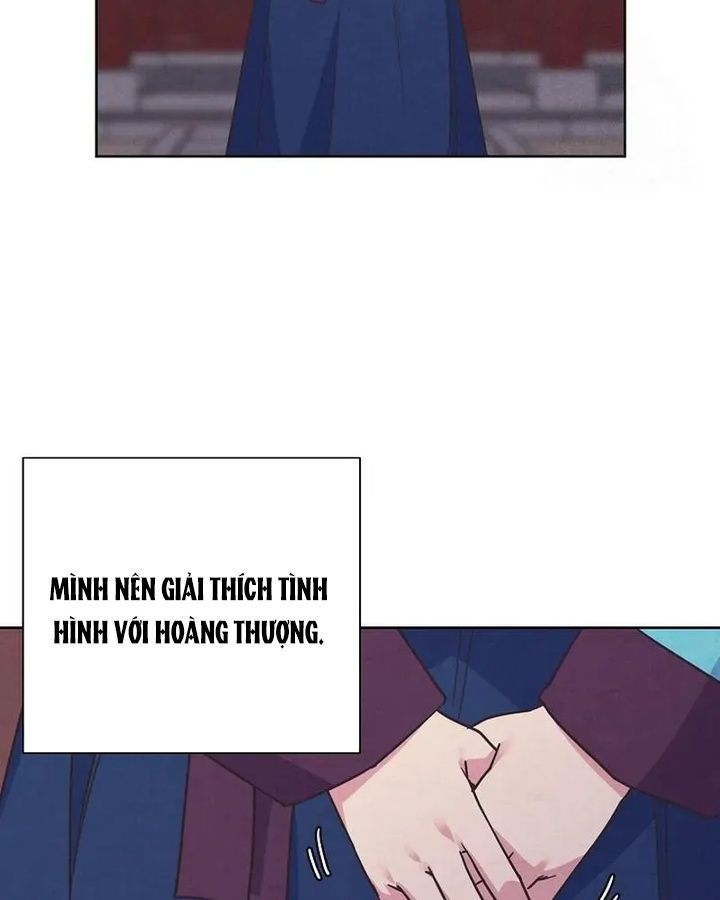 Tình Yêu Và Wifi Chapter 19 - 52