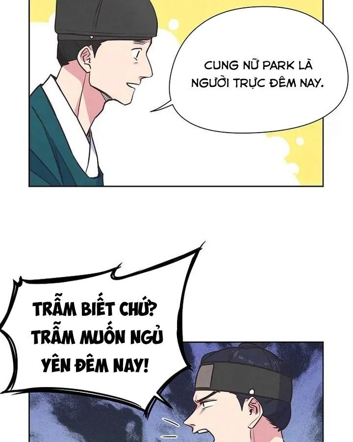 Tình Yêu Và Wifi Chapter 19 - 58