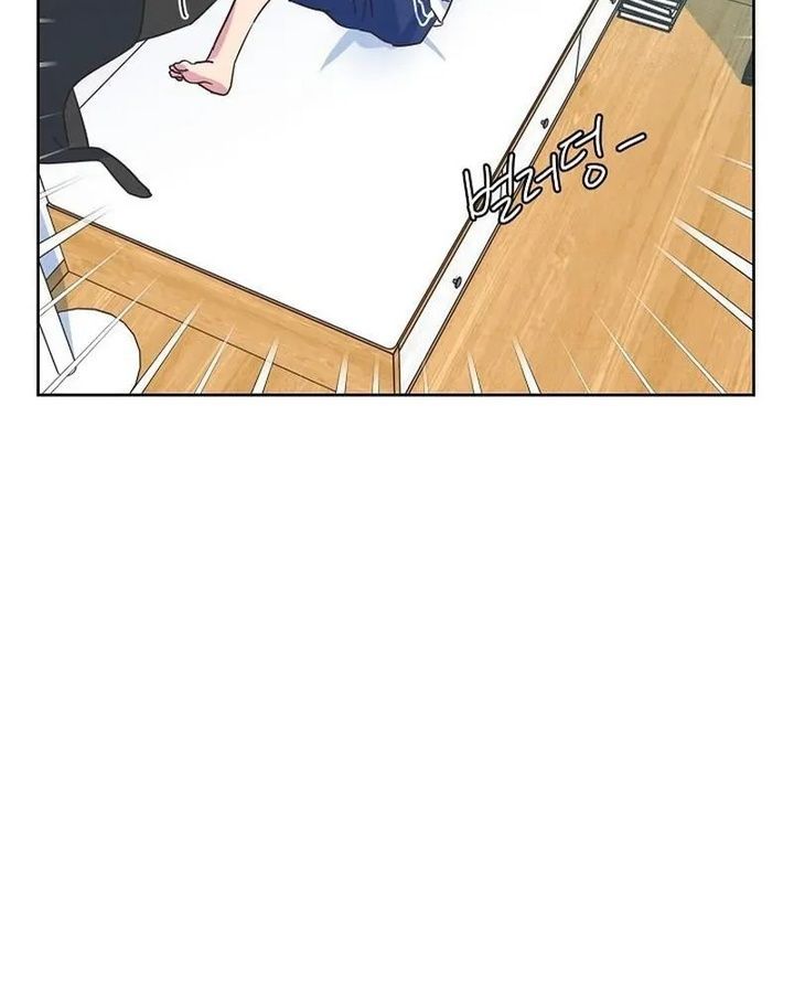 Tình Yêu Và Wifi Chapter 19 - 7